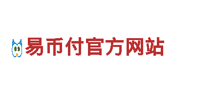 万博提款有几能源发电企业-可持续创新发电方案